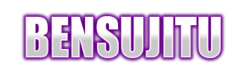 Logo BENSUJITU